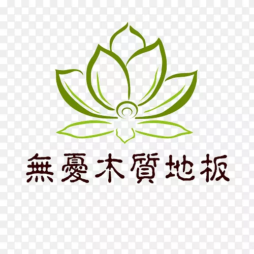 ���ǽ������޹�˾����ľ�ذ����������ذ�-����-������