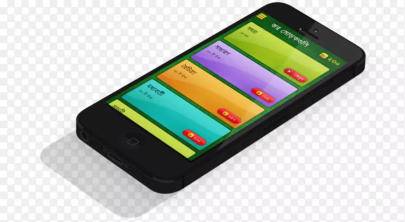 �ֻ������ֻ��������-�����ֻ�-������