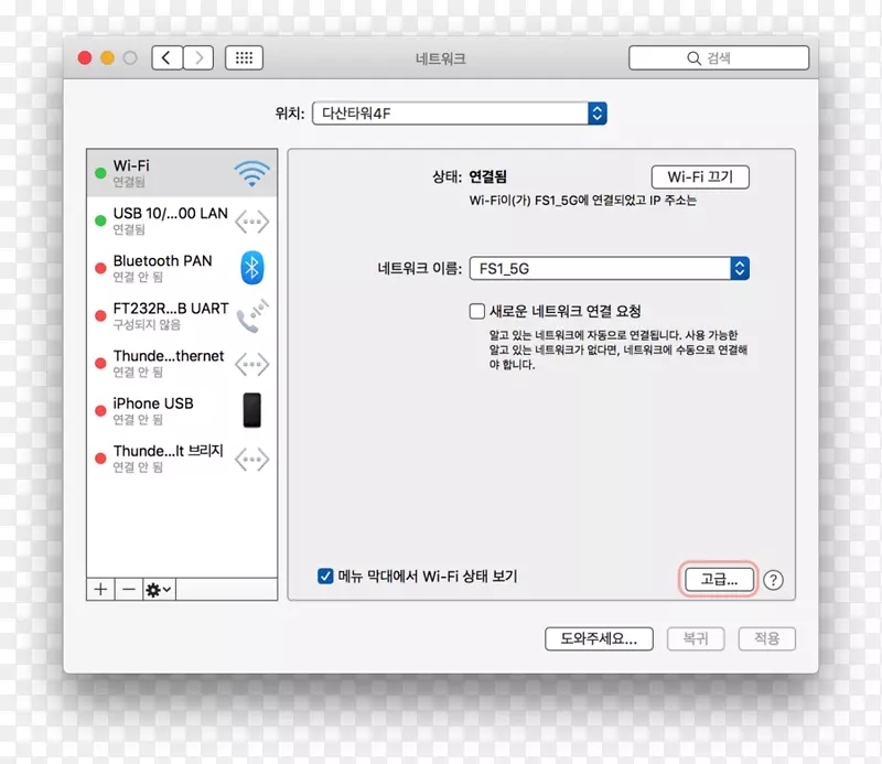 ��������������������������������ı�����Э����ҳ�ɳ�MacOS-������