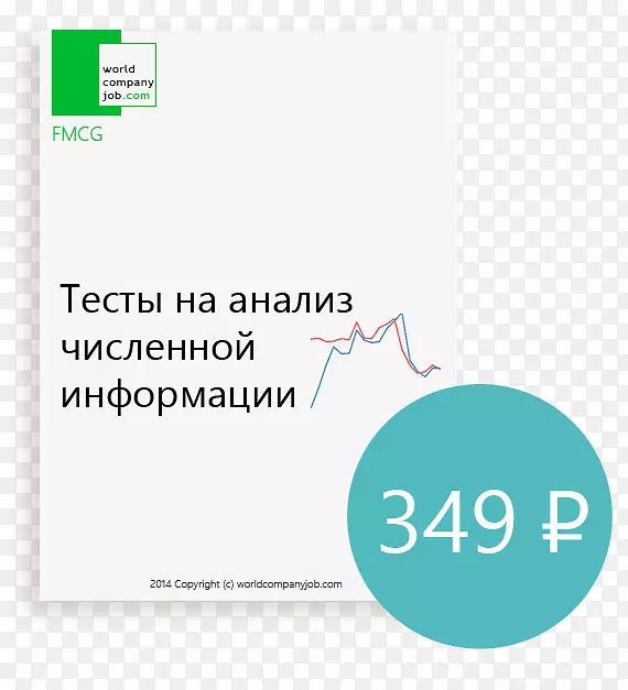 Ʒ��ˮ�����-������