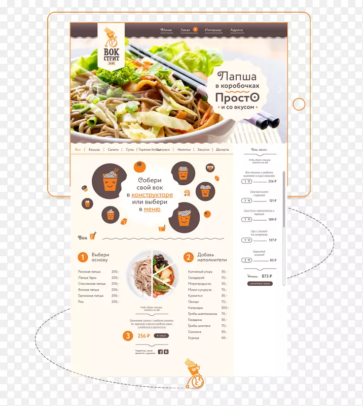 ����-������־-������