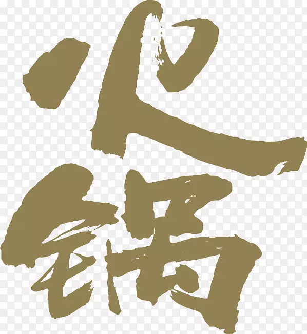 �������̩���������в�-�˵�-������