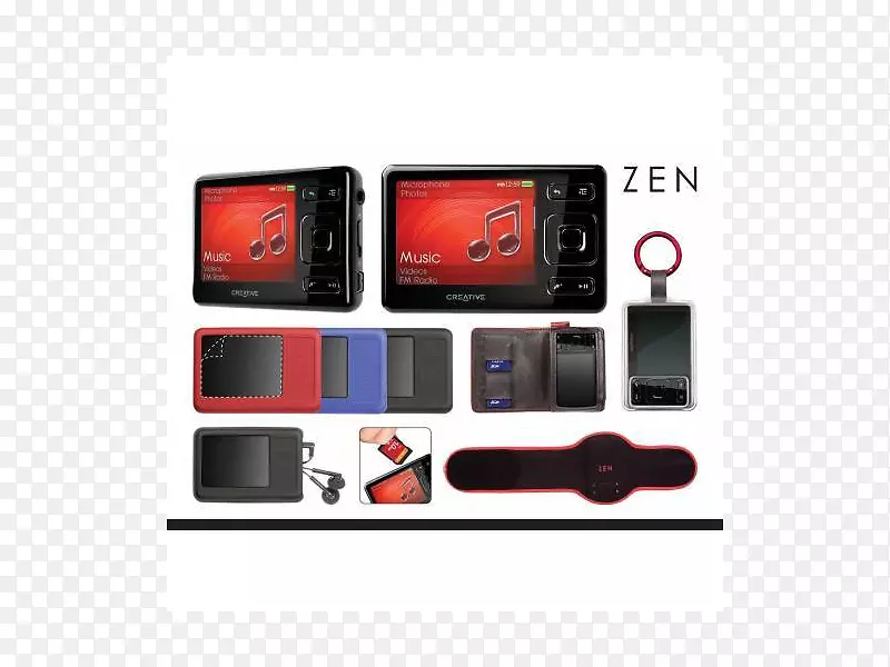 png��Ϸ��������Ӳ�Ʒipod-������