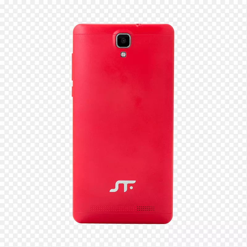 �����ֻ�����a 536��ɫ�ֻ���˶-�����ֻ�-������