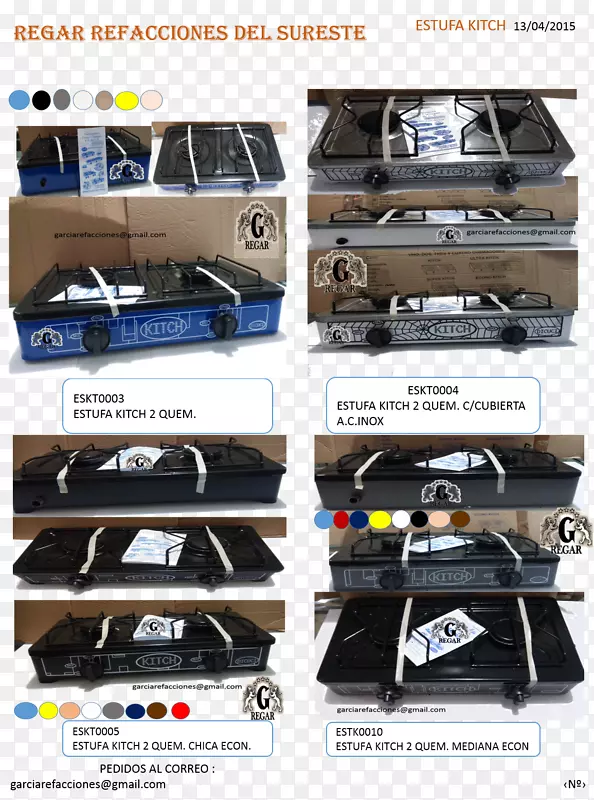 �������ոܳ��������������-������