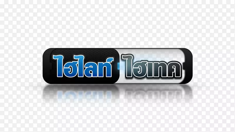 ��־����Ʒ�����-������