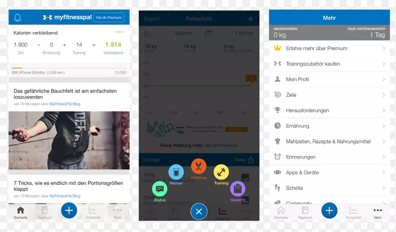 ��Ļ��ͼС���߶�ý������-pall-������