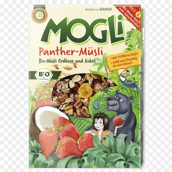 ��ȻʳƷ����Ӫ���л�ʳƷ����-������