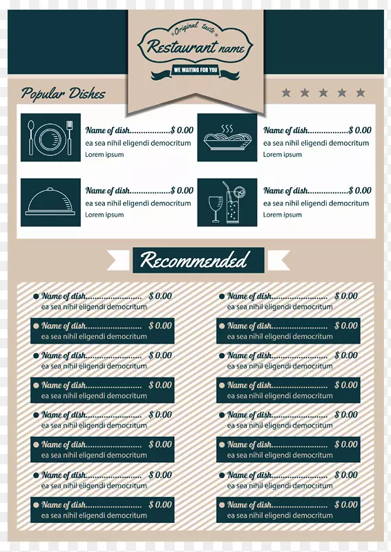 ������Ͳ����˵�-�����˵�-������