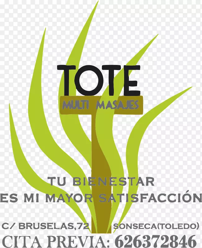 �̱�Ҷ��Ʒ������-Ҷ-������