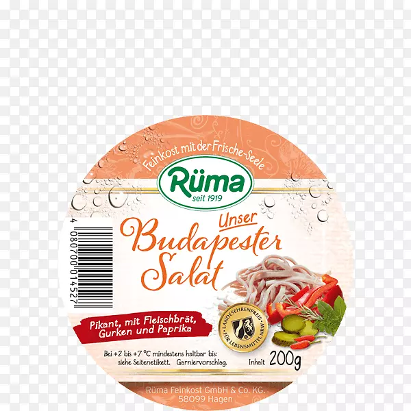 �����䷽³����ʳ��ζɳ��-������