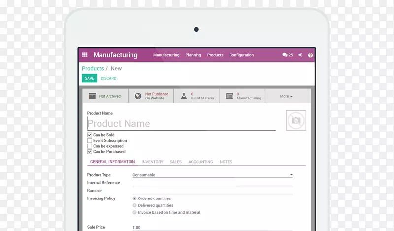 ���Ӳ�Ʒ�߶�ý���ĵ�������-������