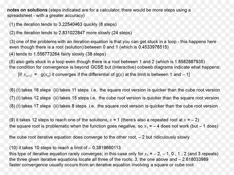 ��ѧ�����溯�����ƽ����ѧ-������