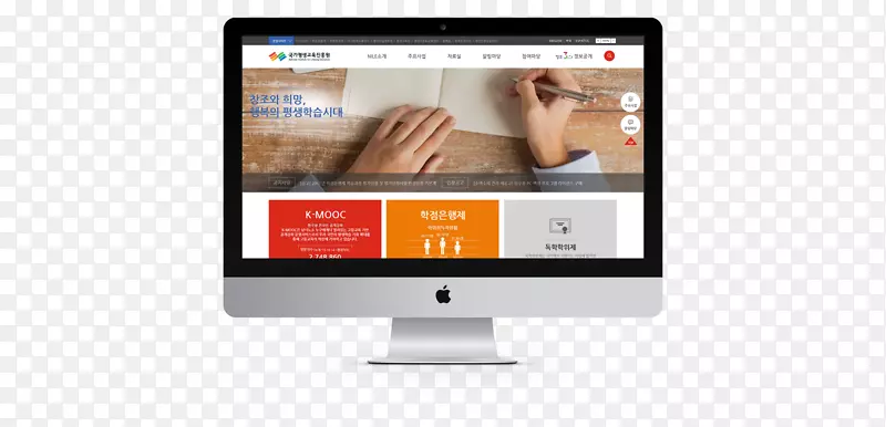 ������ʾ�����ƻ��imac����Ĥ5k 27��(2017)��������-���޺�-������