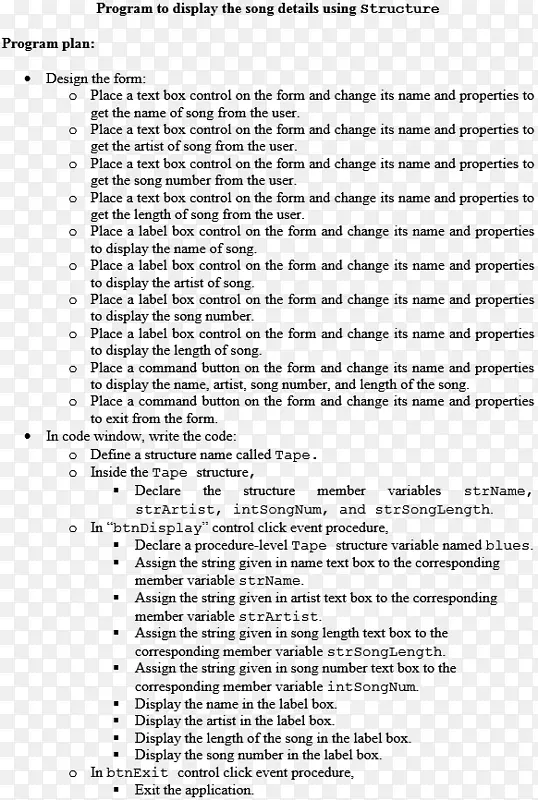 �ĵ��а�ɫ�������-������