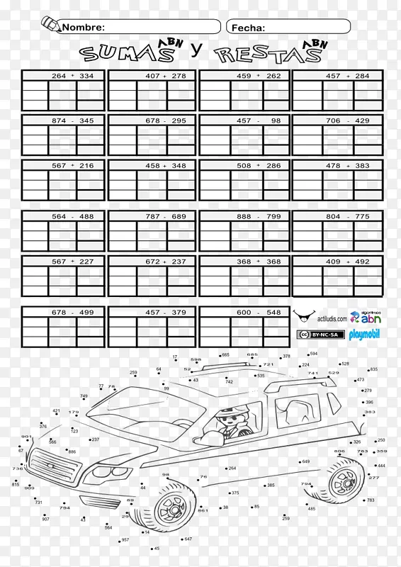 �����ӷ���ѧ������ѧ-������