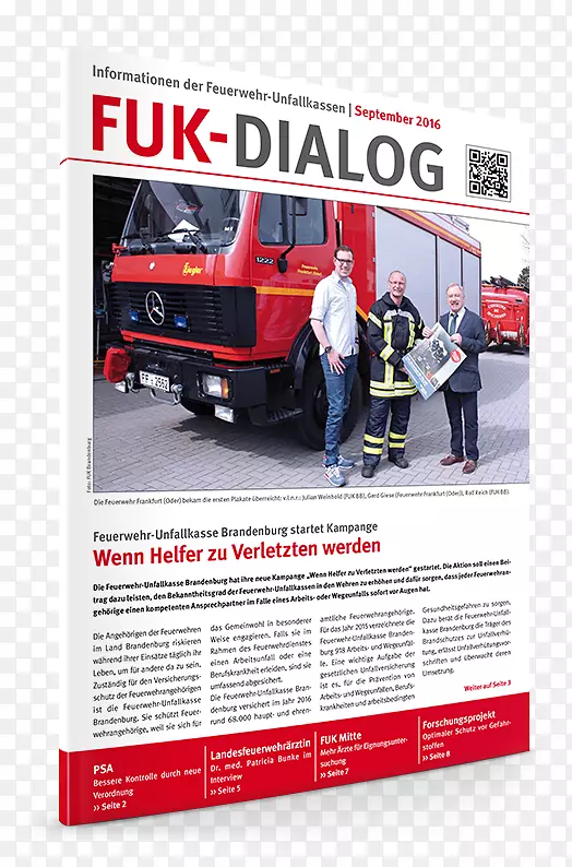 Adobe�Ķ��������ļ�-����-������