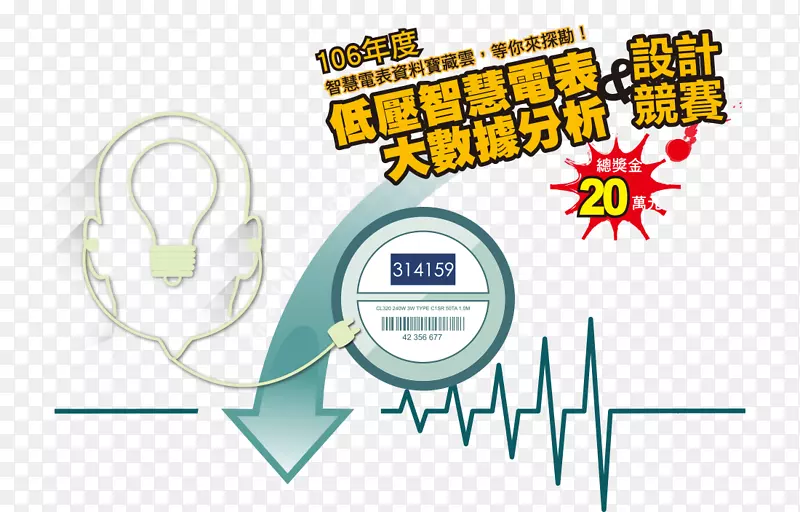 ���ܵ������ܵ����������Դ���ܵ���-������