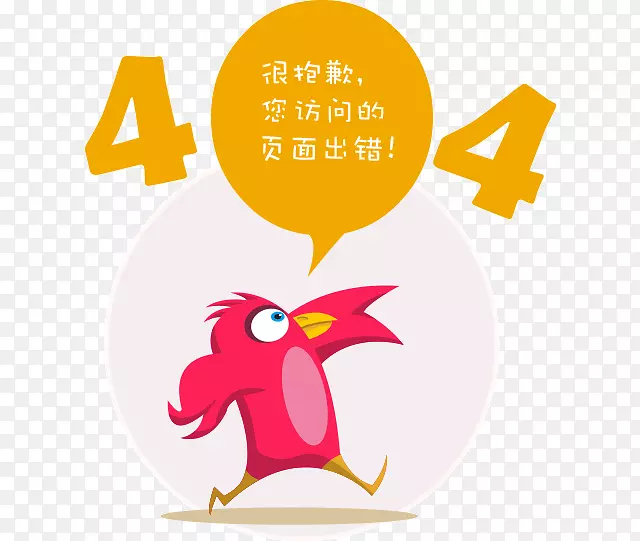 �����������-������