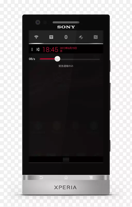 ���Ӷ�ý��ҵ��ֻ�-JB-������