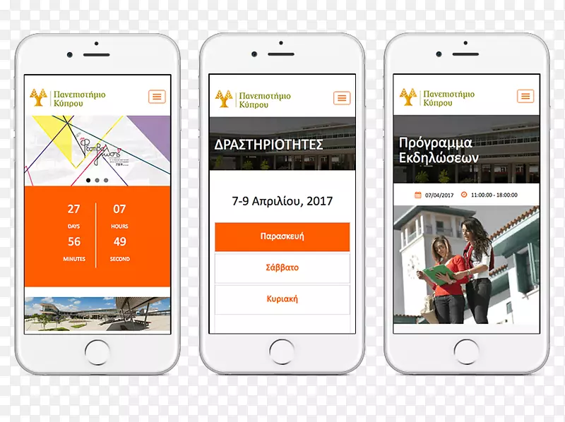 �����ֻ����ܵ绰��ý��-�����ֻ�-������