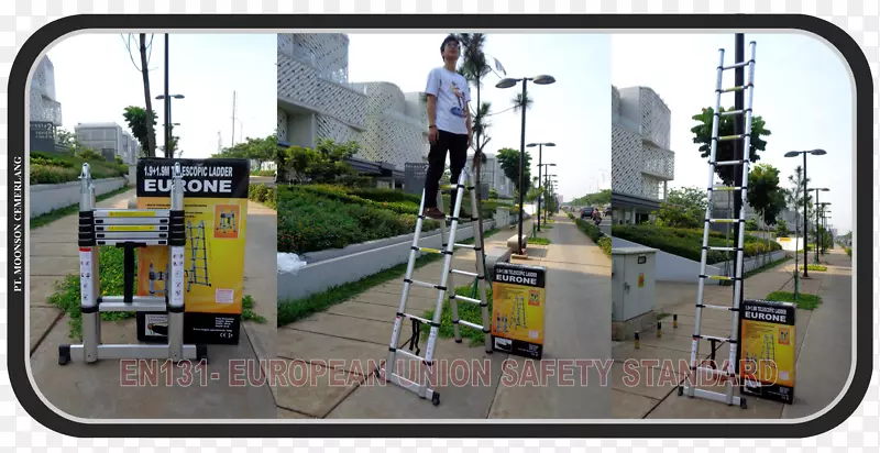 ��������ֳ�-Tangga-������