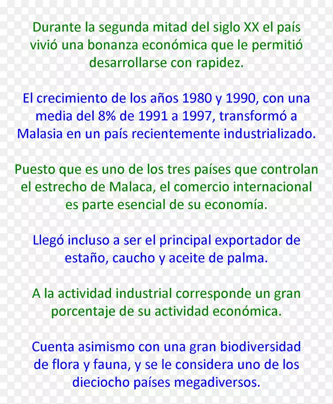 �ߵ��������-������