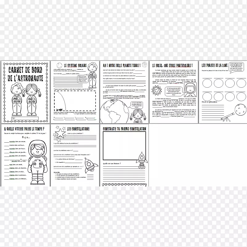 ��ѧ����̫��ϵ�Ա��������-��ѧ-������