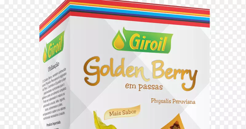 Ʒ��ʳƷ����-������