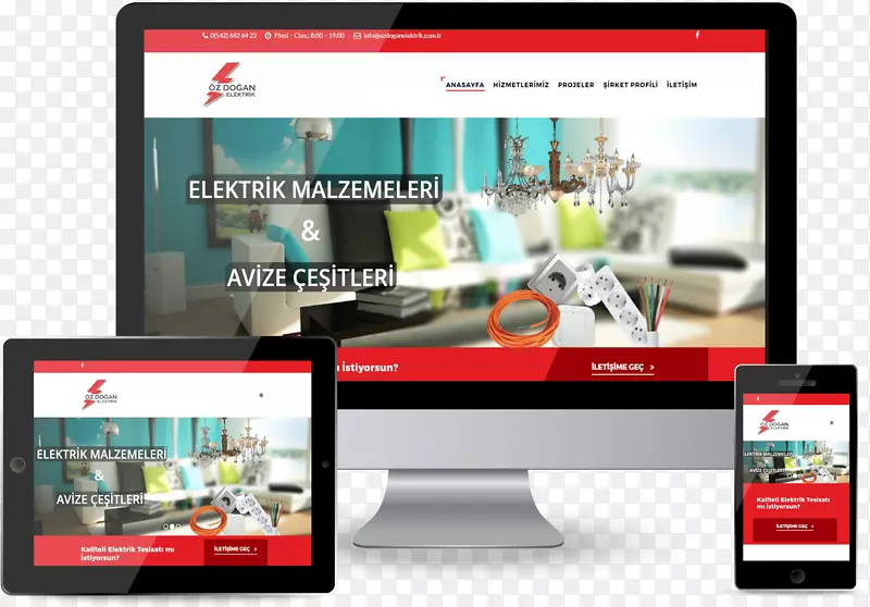 ������ʾ�����ӵ�����ý��.Elektrik-������