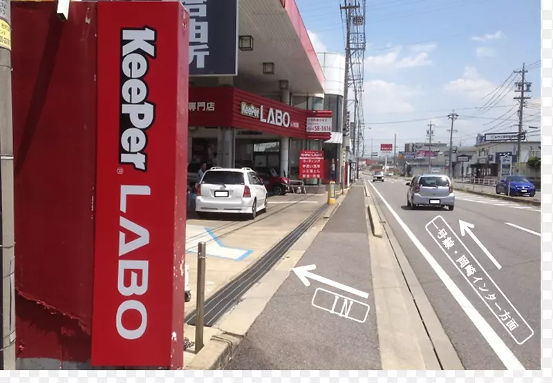 ��ͨ��־���䳵���г���-WADA-������