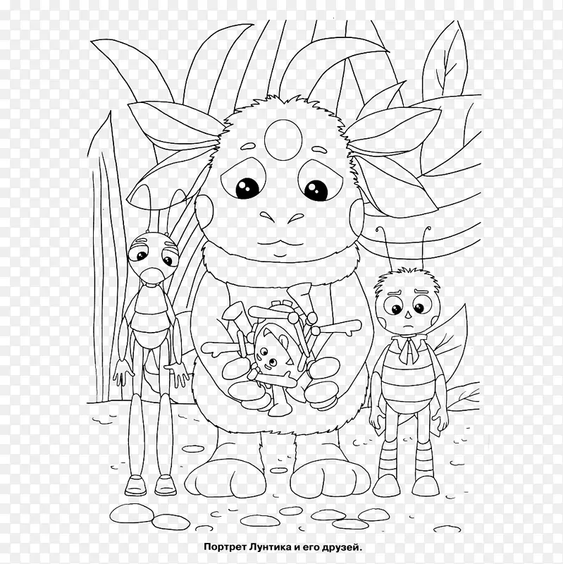 ��������ɫ�鶯����Ӱ���ﻭ-��-������