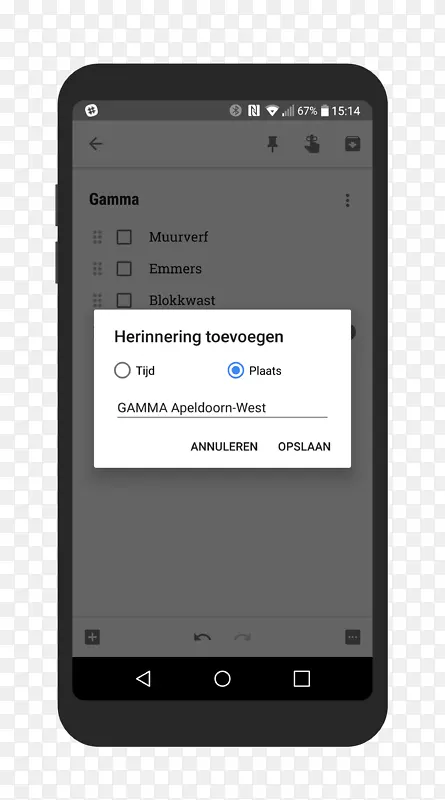 android�û�����angularjs���������Ϸ-android-������