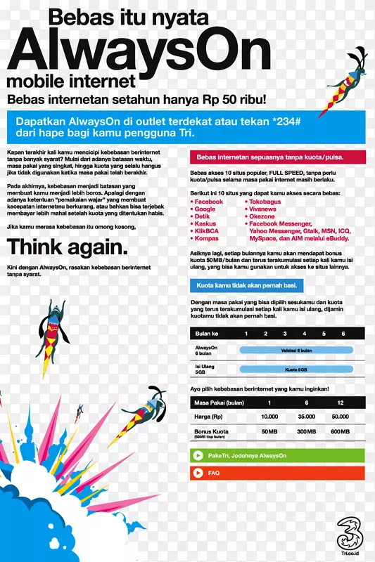 ƽ������ߵ�-������