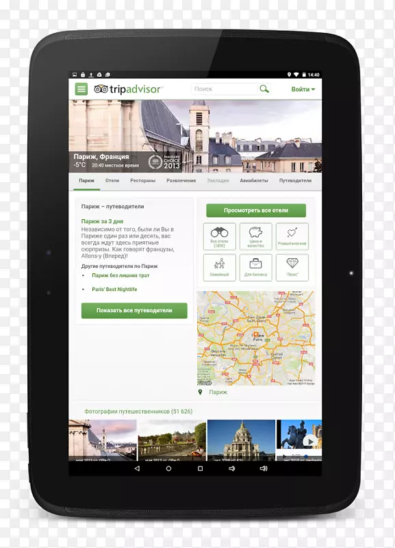 ����������Ƶ�Barnes&Nook����-�Ƶ�-������