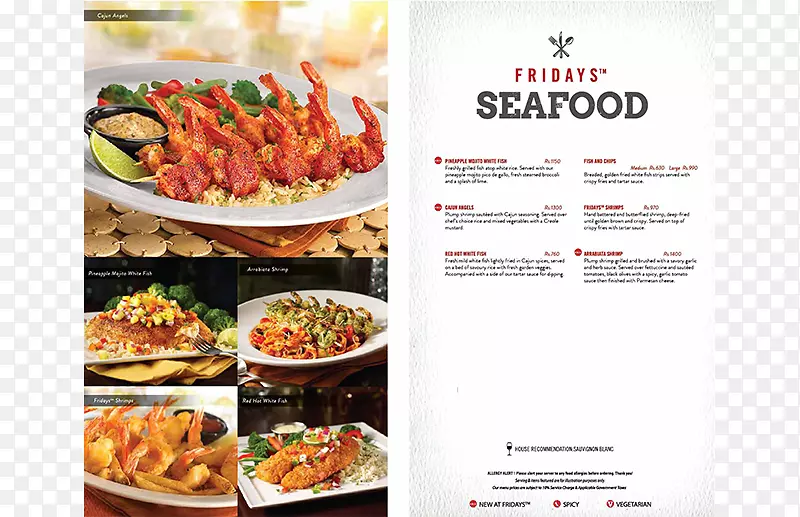 �����Ͳ�ʽ֥ʿ-�²˵�-������