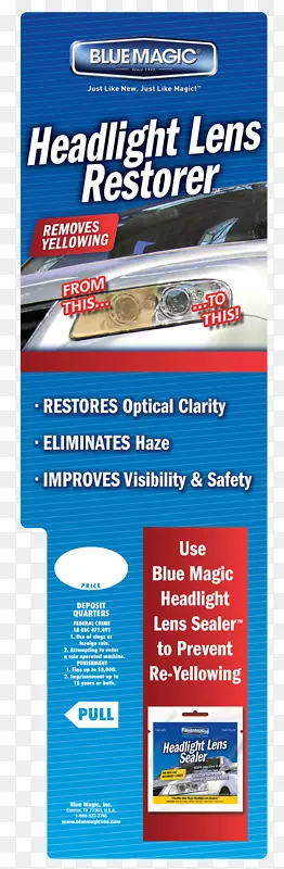 չʾ���Ʒ����ɫ������ҳ���-�����޸�-������