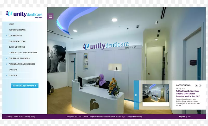 ������Ʒ���.���-������