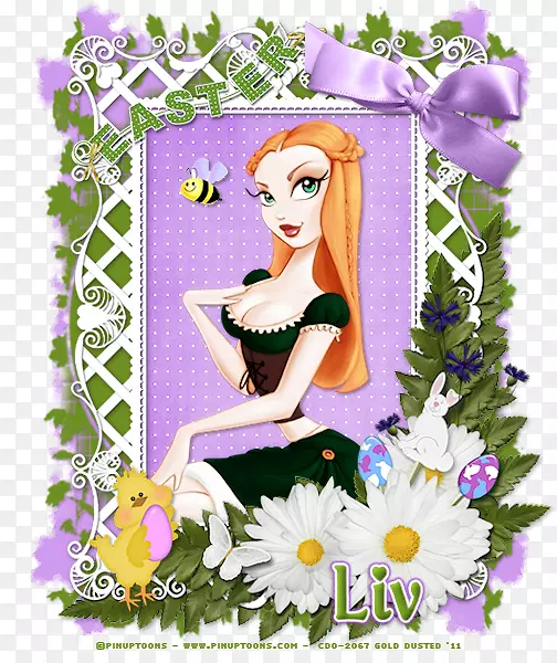 ��������л��������-������