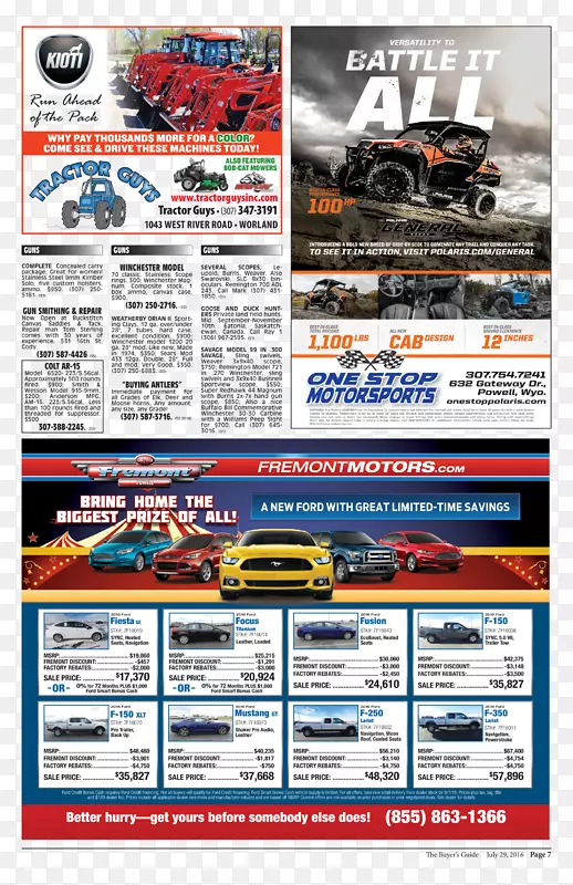 ����չʾ��������������-����-������