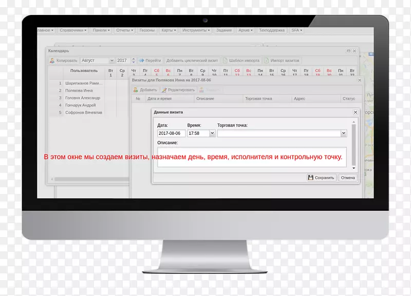 �����ʼ�ҵ�������ͻ�-�����ʼ�-������