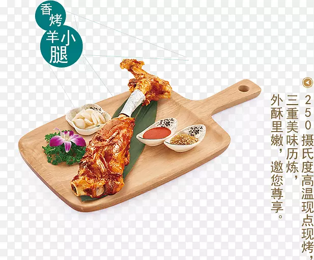 ʳ���䷽�;�-С����-������