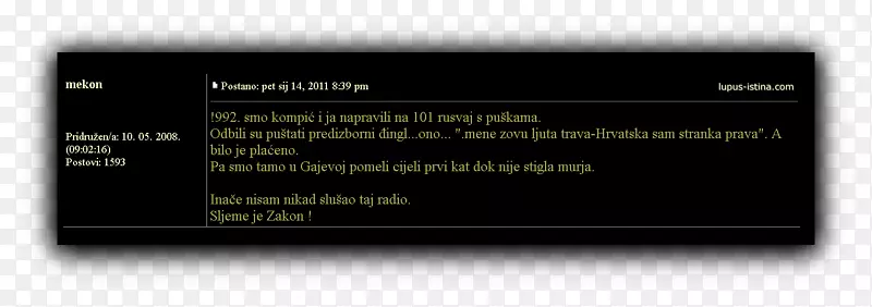 Ʒ���������-������