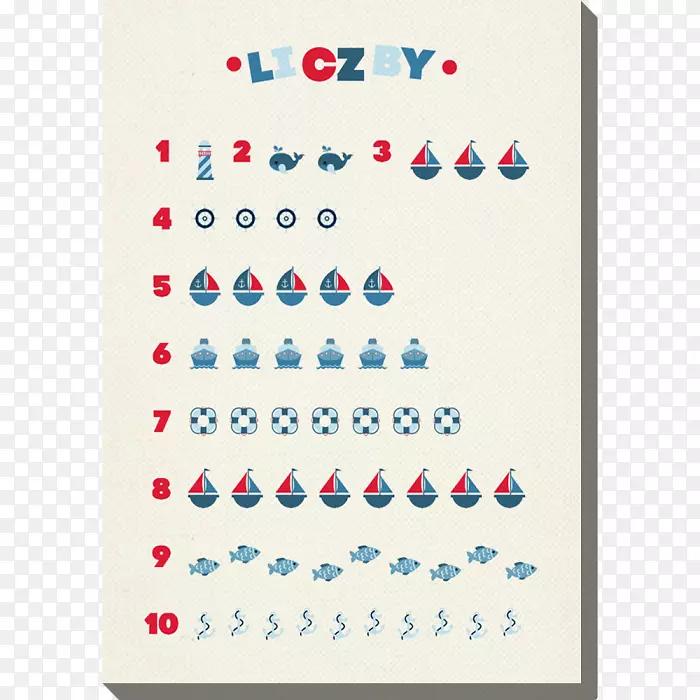 �ߵ����������-������