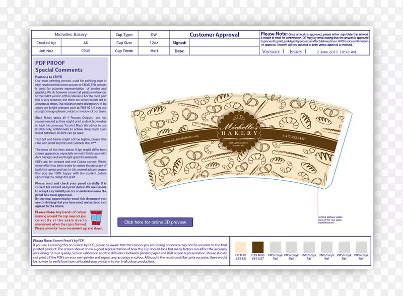 ���������ȱ�����ֽ�����Ⱥ���-������