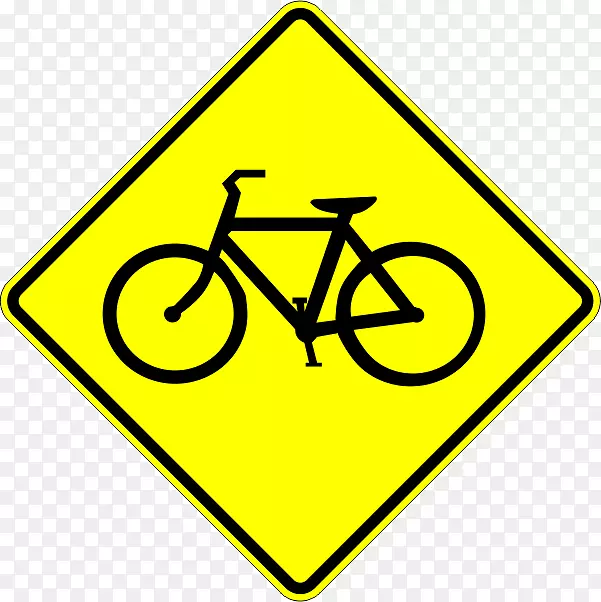 ��ͨ��־���г������־ͣ����־���г�-������