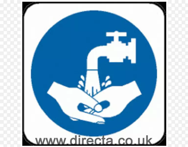 ְҵ��ȫ������-���ϴ��-������