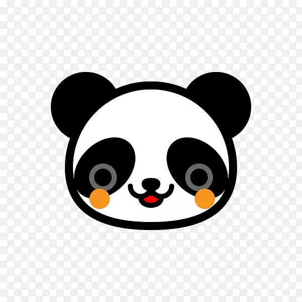 ��Word��è��ɫ����è��׿�����ֻ�-android-������