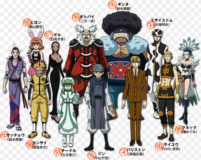 ��Ͽ����֡����ֲ����Ӵ����˹�����ϵ���֦-12֧-������