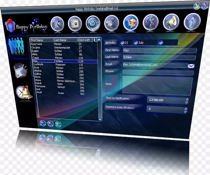 ��ʾ�豸���Ӽ�����������յ�����������-������